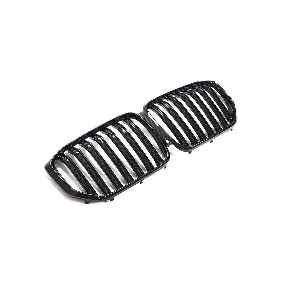 BMW X5 G05 2019-2022 Kühlergrill V2 CPG Carbon
